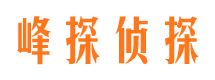 萧山外遇出轨调查取证